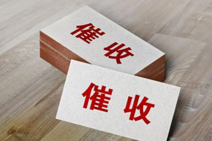 欠款至何种程度可对朋友提起诈骗诉讼？