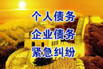 个人借款合同遗失应对策略